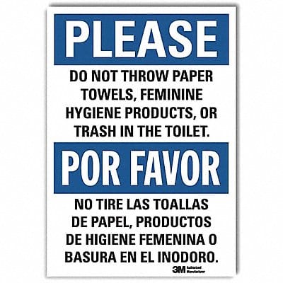 Hygiene Sign 7inx5in Reflective Sheeting