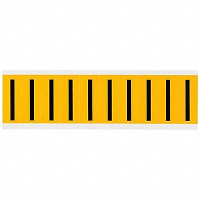 Letter Label U 2-1/4in.Hx7/8in.W