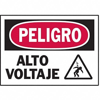 Label 3 1/2 inx5 in Polyester PK5