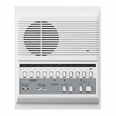 Call Audio Master Station LE Series