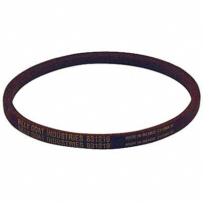 Belt Gate For Use with 42X709