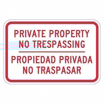 Rflctv No Trespassing Sign 12x18in Alum