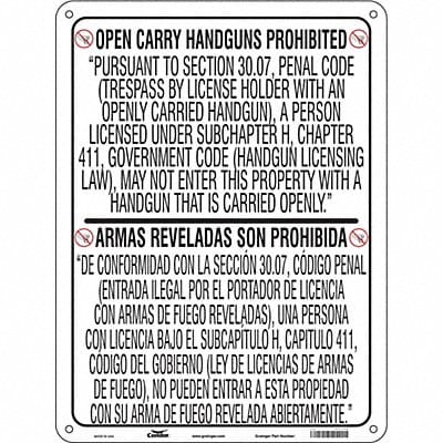 Safety Sign 24 in x 18 in Aluminum