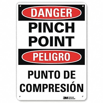 Danger Sign 14 in x 10 in Aluminum