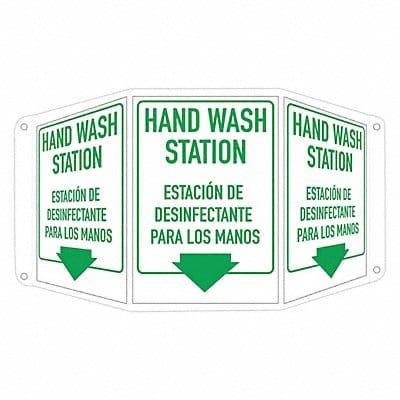 Safety Sign 10 in x 17 1/2 in Aluminum