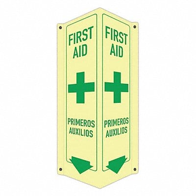 Safety Sign 18 in x 8 in x 3 in Aluminum