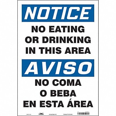 Safety Sign 20 in x 14 in Vinyl