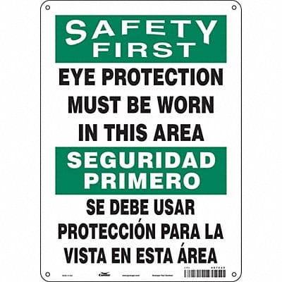 Safety Sign 14 inx10 in Polyethylene