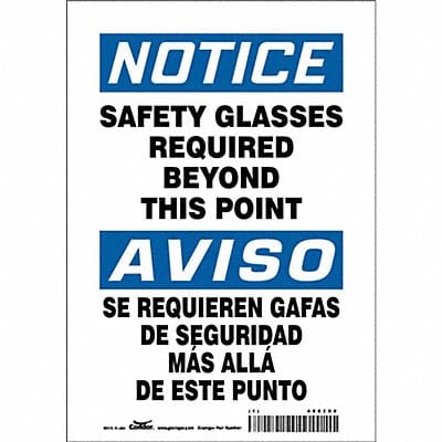 Safety Sign 10 in x 7 in Vinyl