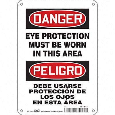 Safety Sign 10 inx7 in Aluminum