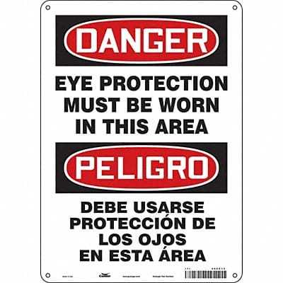 Safety Sign 14 in x 10 in Aluminum