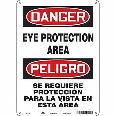 Safety Sign 14 in x 10 in Aluminum