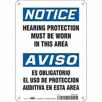 Safety Sign 10 in x 7 in Aluminum