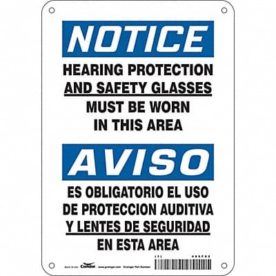Safety Sign 10 inx7 in Polyethylene