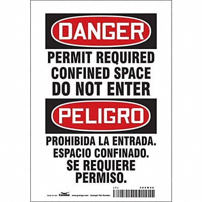 Safety Sign 10 inx7 in Vinyl