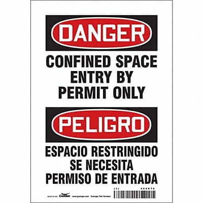 Safety Sign 10 inx7 in Vinyl