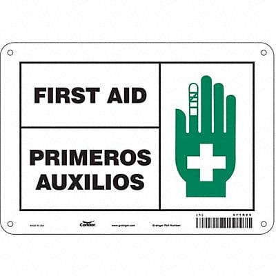 Safety Sign 7 in x 10 in Aluminum