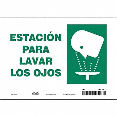 Safety Sign 7 in x 10 in Vinyl