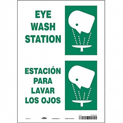 Safety Sign 14 in x 10 in Vinyl