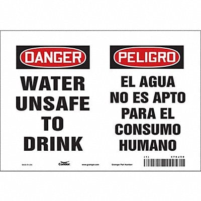 Safety Sign 7 in x 10 in Vinyl