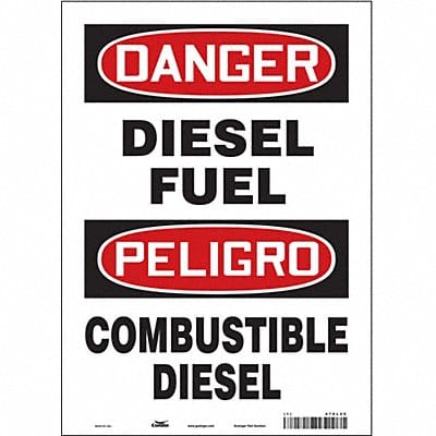 Safety Sign 14 inx10 in Vinyl
