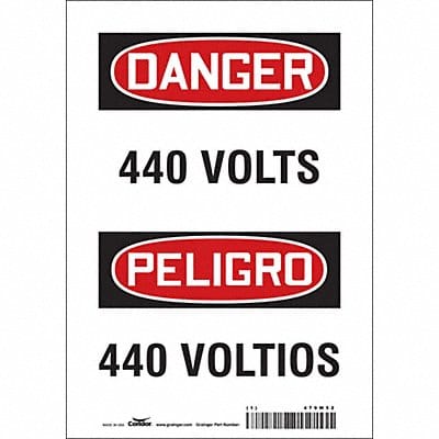 Safety Sign 10 inx7 in Vinyl