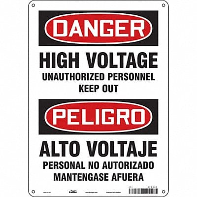 Safety Sign 14 inx10 in Aluminum
