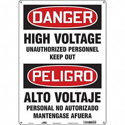Safety Sign 20 in x 14 in Polyethylene