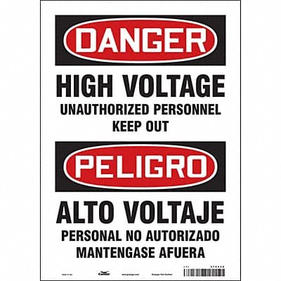 Safety Sign 14 inx10 in Vinyl