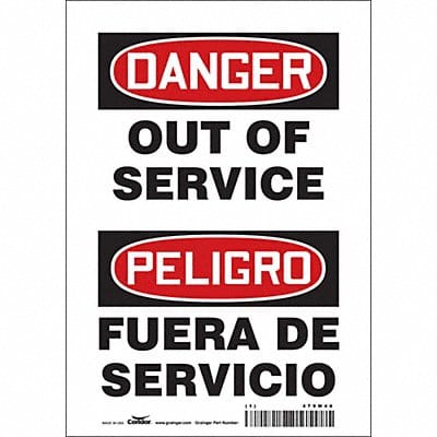Safety Sign 10 inx7 in Vinyl