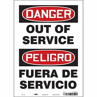 Safety Sign 14 in x 10 in Vinyl