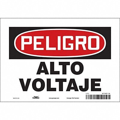Safety Sign 7 inx10 in Vinyl