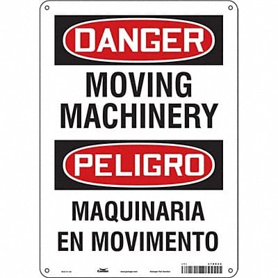 Safety Sign 14 inx10 in Aluminum
