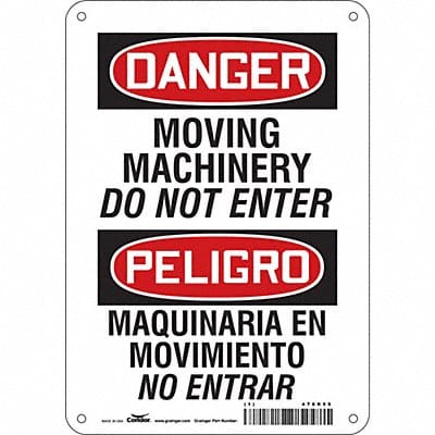 Safety Sign 10 inx7 in Aluminum
