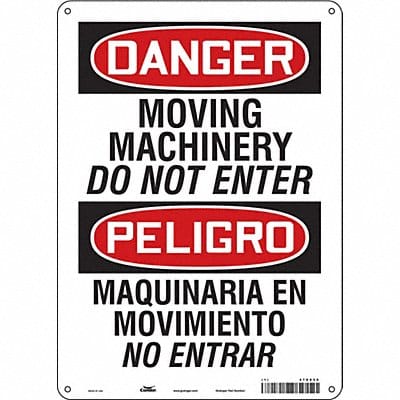Safety Sign 14 inx10 in Aluminum