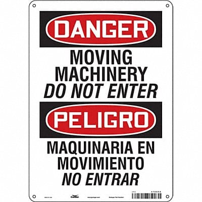 Safety Sign 14 inx10 in Polyethylene
