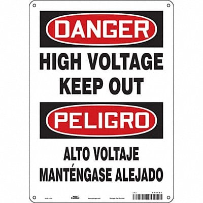 Safety Sign 14 inx10 in Aluminum