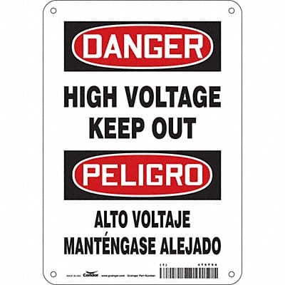Safety Sign 10 inx7 in Glow Vinyl