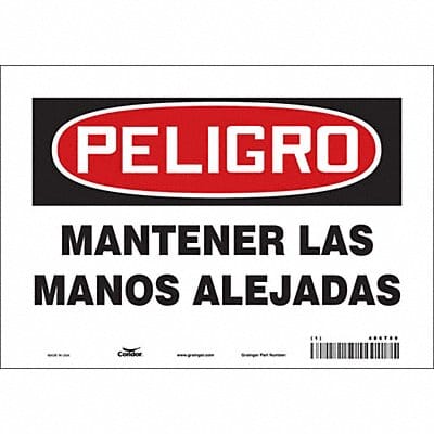 Safety Sign 7 in x 10 in Vinyl