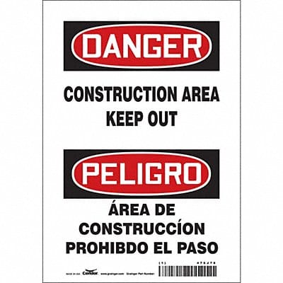 Safety Sign 10 inx7 in Polyethylene
