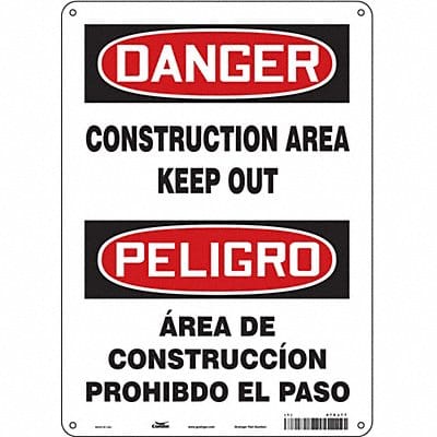 Safety Sign 14 inx10 in Polyethylene