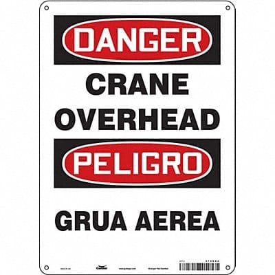 Safety Sign 14 inx10 in Polyethylene