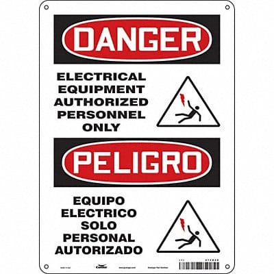 Safety Sign 14 inx10 in Aluminum