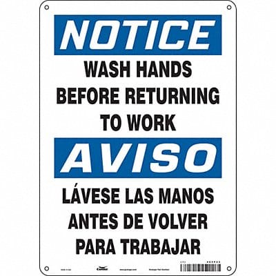 Safety Sign 14 in x 10 in Polyethylene