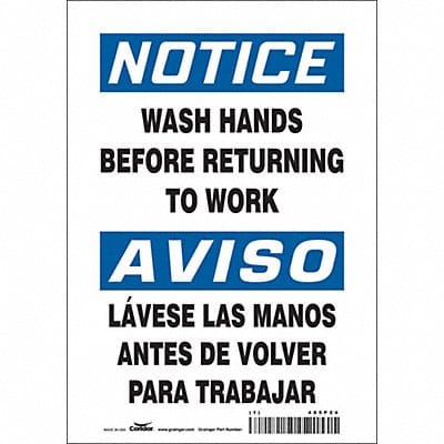 Safety Sign 10 in x 7 in Vinyl