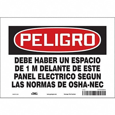 Safety Sign 7 in x 10 in Vinyl