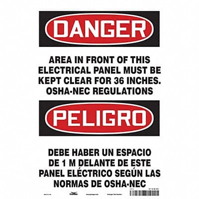 Safety Sign 14 inx10 in Aluminum