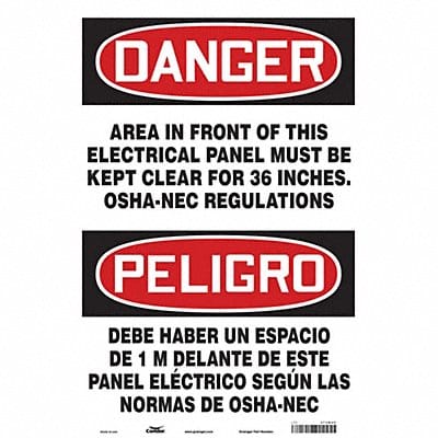 Safety Sign 20 in x 14 in Aluminum