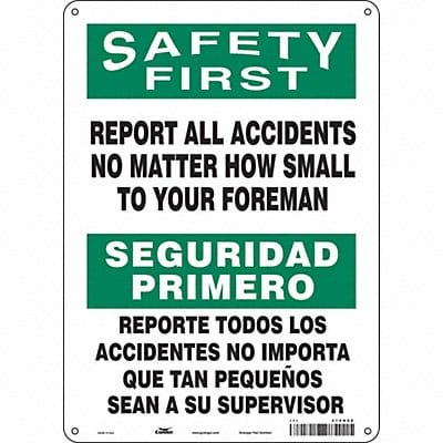 Safety Sign 14 inx10 in Aluminum