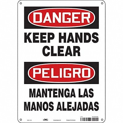 Safety Sign 14 in x 10 in Polyethylene
